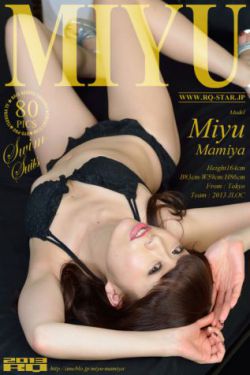 MyBoy第02集