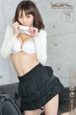 麦迪娜个人资料